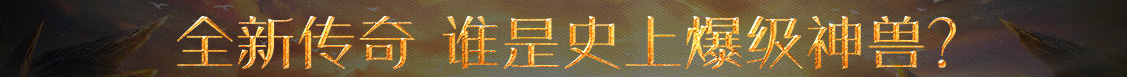 洞察傳媒